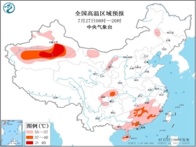 大埠乡天气预报更新通知