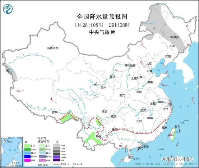 才纳村天气预报更新通知