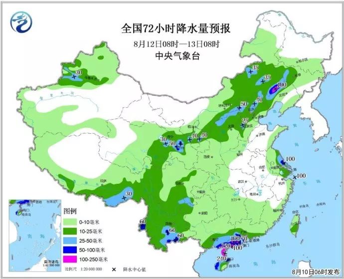 南集镇天气预报更新通知