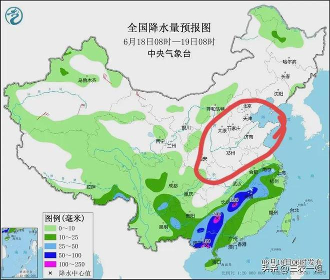 江热夏乡天气预报更新通知