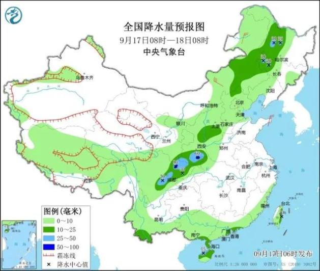 慎城镇天气预报更新通知