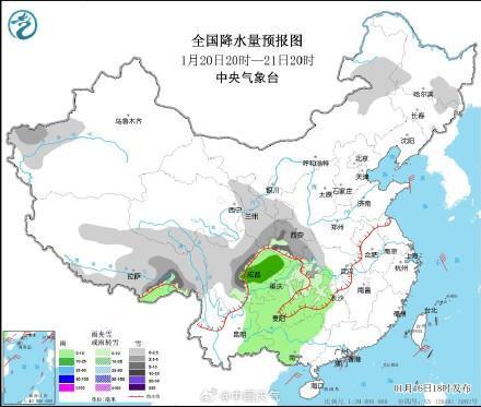 利国镇天气预报更新通知