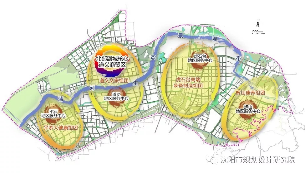 沈北新区初中未来教育蓝图，最新发展规划揭秘