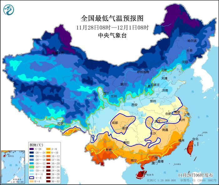 江南天气预报更新通知