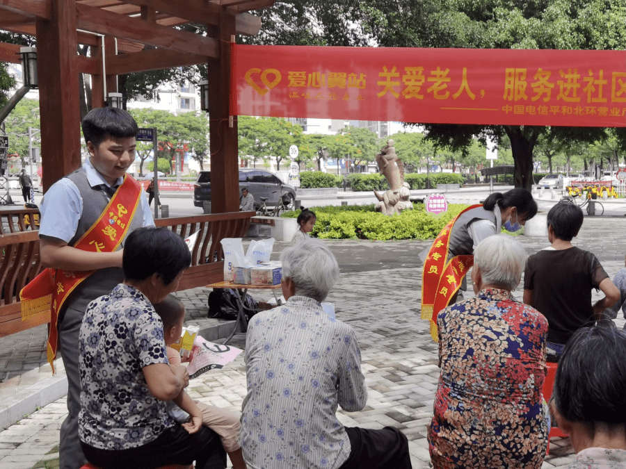 南昌路社区居委会天气预报更新通知