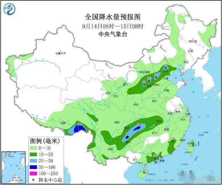 黎阳镇天气预报更新通知