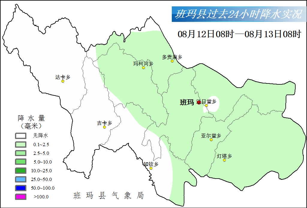 马桥乡天气预报更新通知