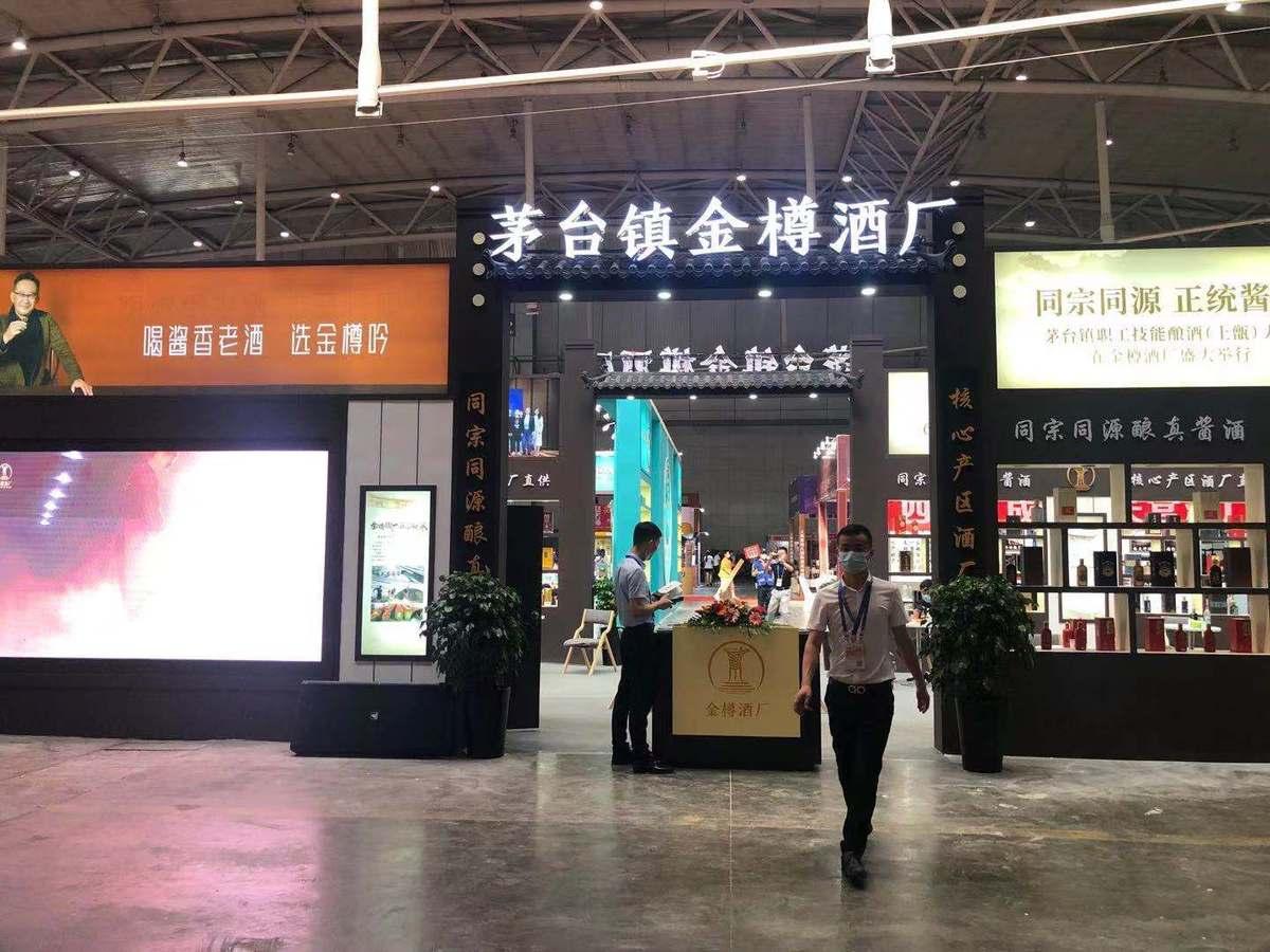 乌鲁木齐县市场监督管理局发布最新新闻动态