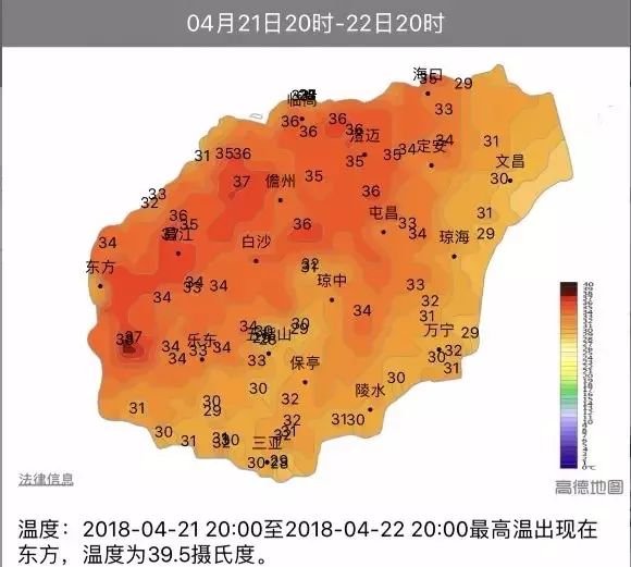 切林村天气预报更新通知