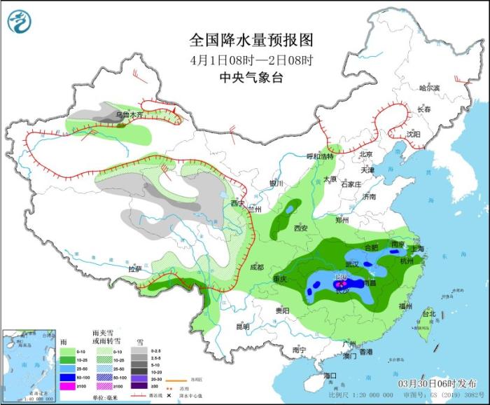 水堡乡天气预报更新通知