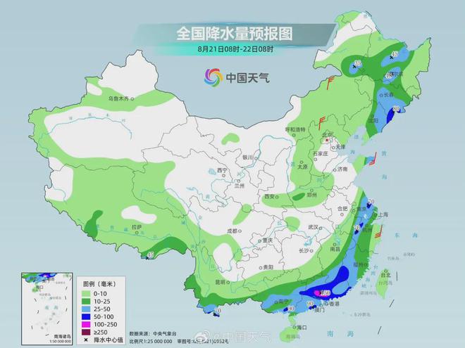 章驮乡天气预报更新通知