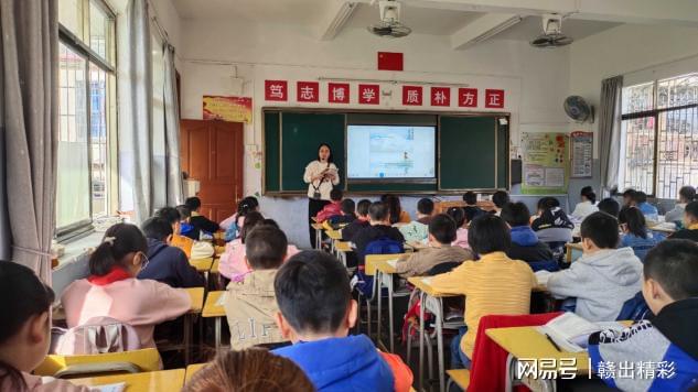 寻乌县小学最新项目，开启未来教育新篇章