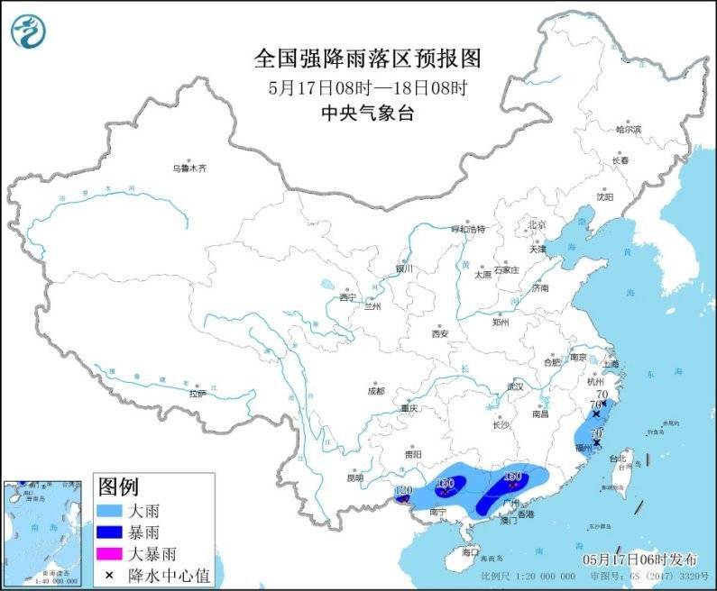 铁南社区第二居委会天气预报更新通知