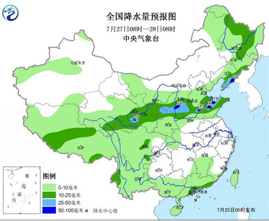 乐民镇天气预报更新通知