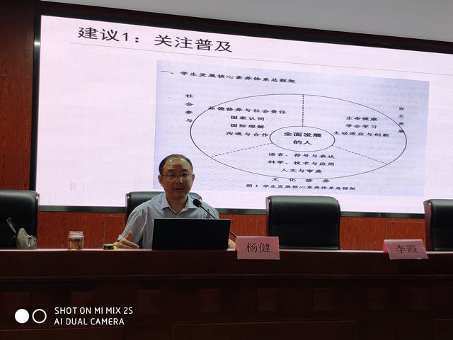 六合区教育局新项目引领教育改革，塑造未来教育新篇章