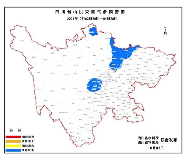 岗托村天气预报更新通知