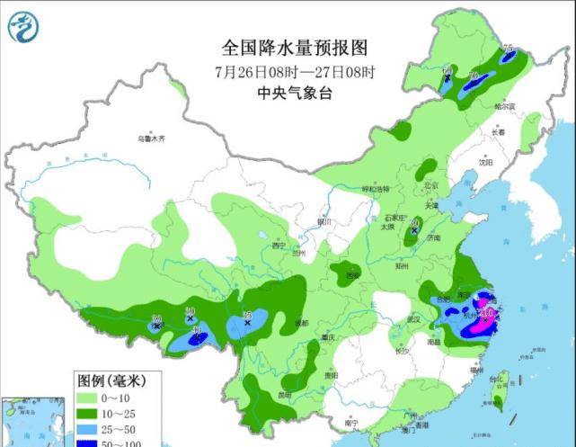 丽岗镇天气预报更新通知