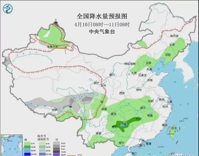 罗堆村天气预报更新通知