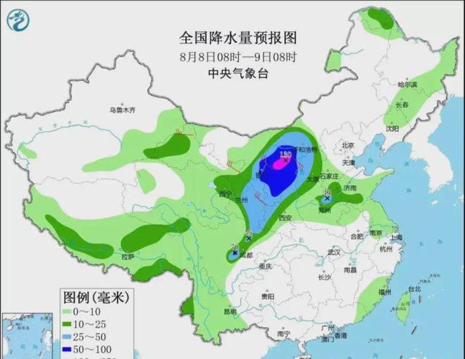 南陈集镇天气预报最新详解