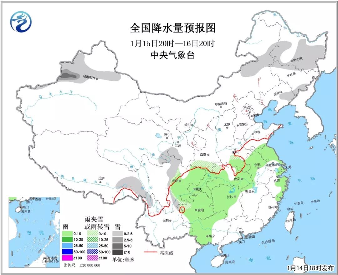 断山村天气预报更新通知