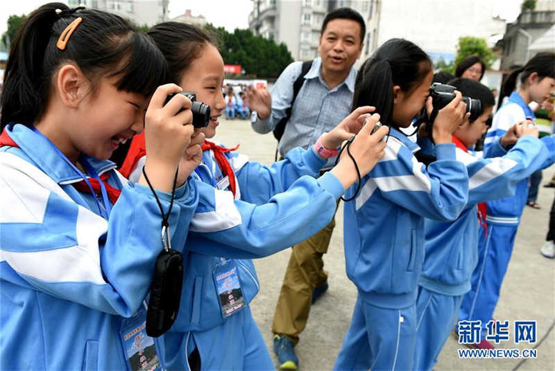 屏南县小学最新动态报道