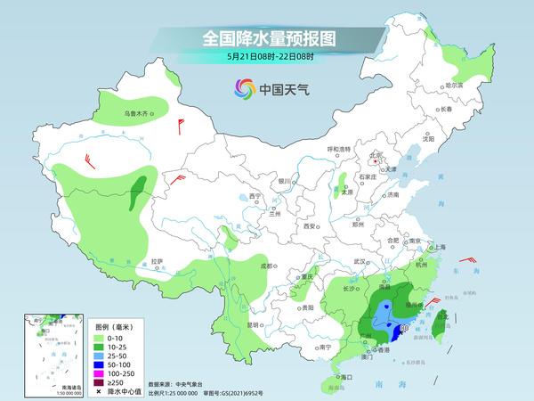 高头乡天气预报最新消息