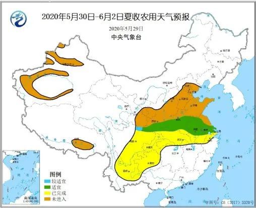 华新镇天气预报更新通知