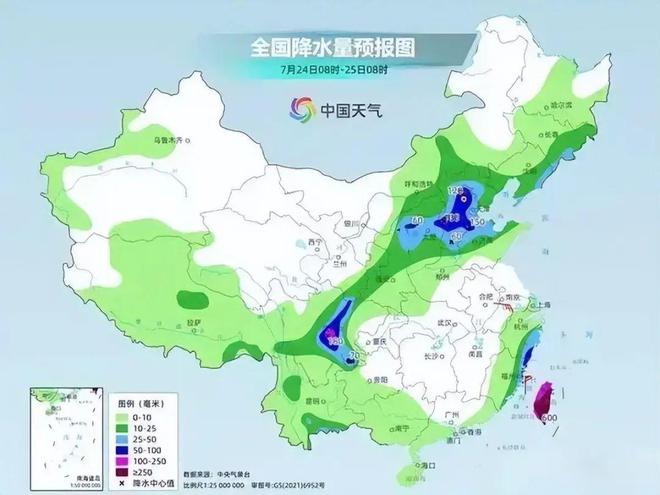 都督村最新天气预报