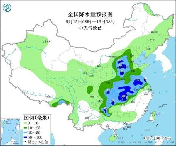 桃东街道天气预报更新通知