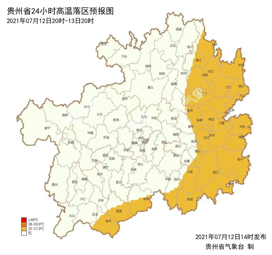 偏关县天气预报，乡镇天气分析与最新预报报告