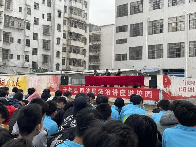 于都县司法局推动法治建设，积极服务人民群众的最新动态