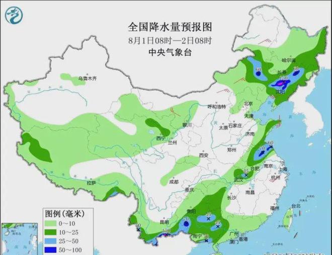 南屯基镇天气预报更新通知