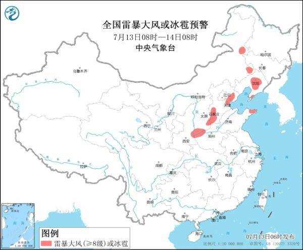 汾西县京力香最新天气预报（实时更新）