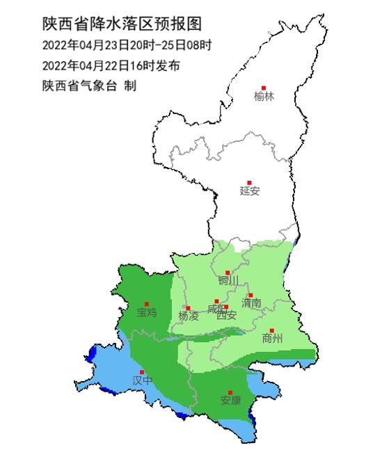 平新镇天气预报更新通知