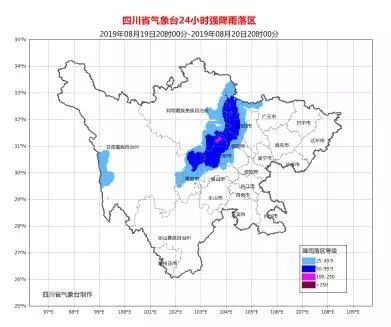 色米村天气预报更新通知