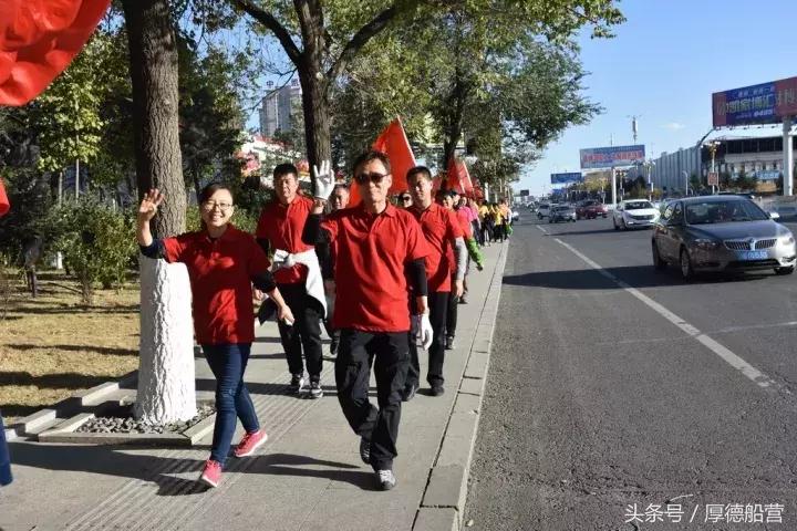 船营区教育局最新项目，引领教育革新，塑造未来之光