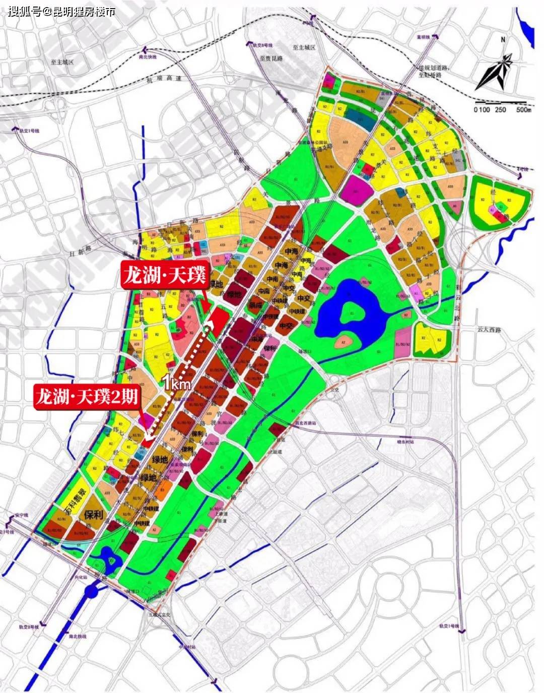 廉江市应急管理局未来发展规划概览