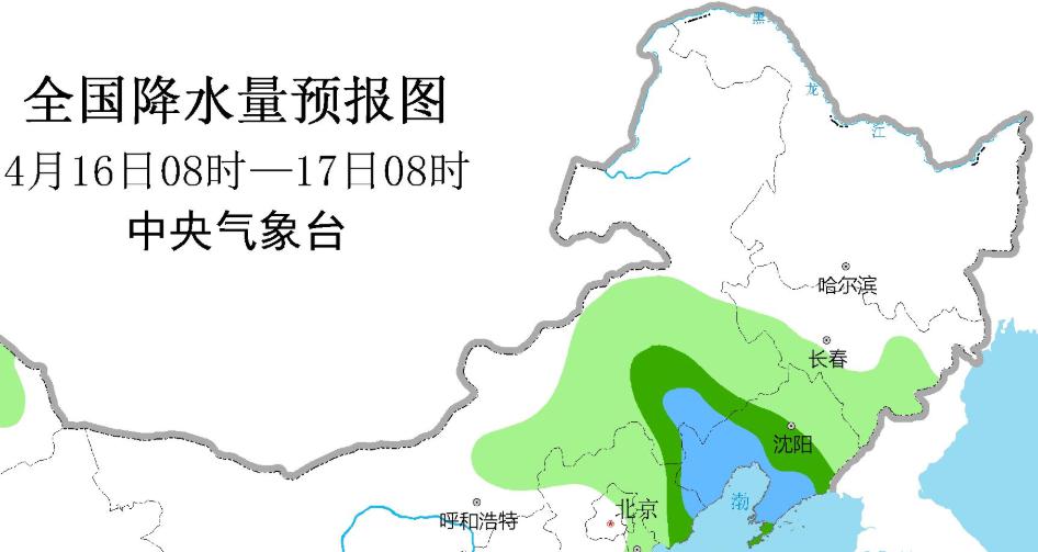 白马石乡天气预报更新通知