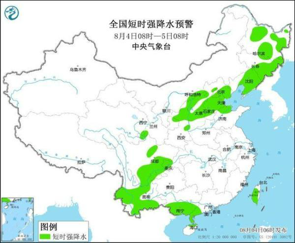 胜桥镇天气预报更新通知