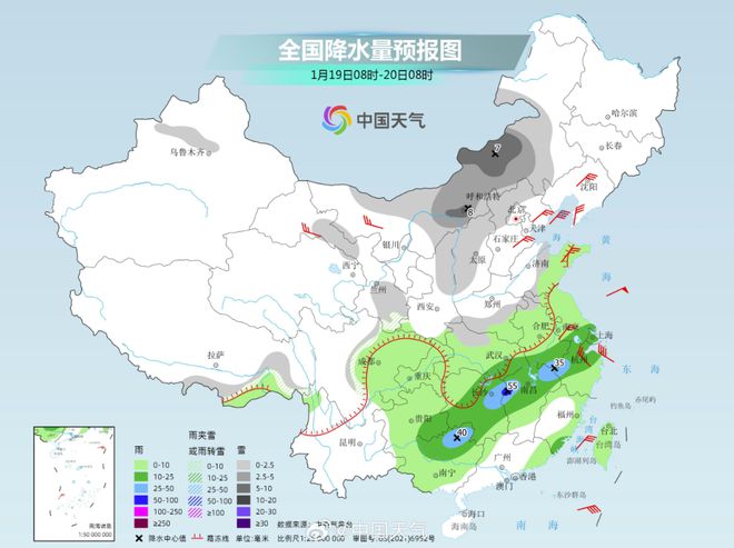 上格日贡村天气预报更新通知