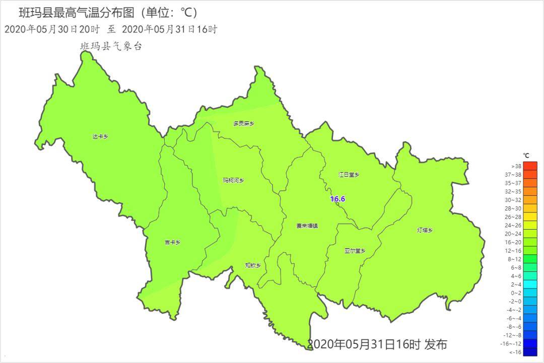 三建乡天气预报更新通知