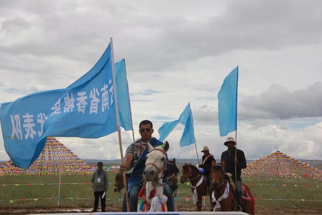 天祝藏族自治县数据和政务服务局最新发展规划深度解析