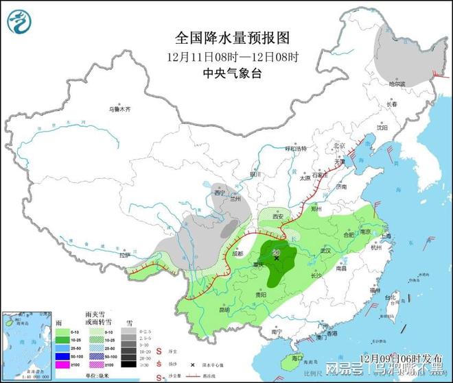 烟墩镇天气预报更新通知