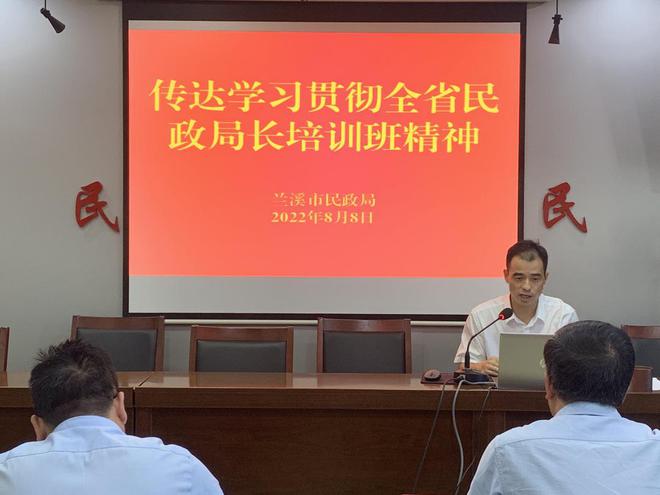 拱墅区民政局领导团队最新阵容，引领与担当