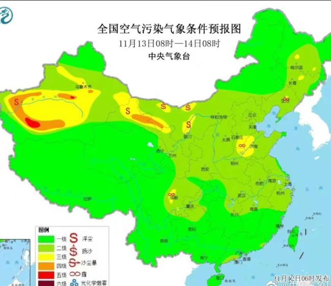 贴瓦囊村最新天气预报