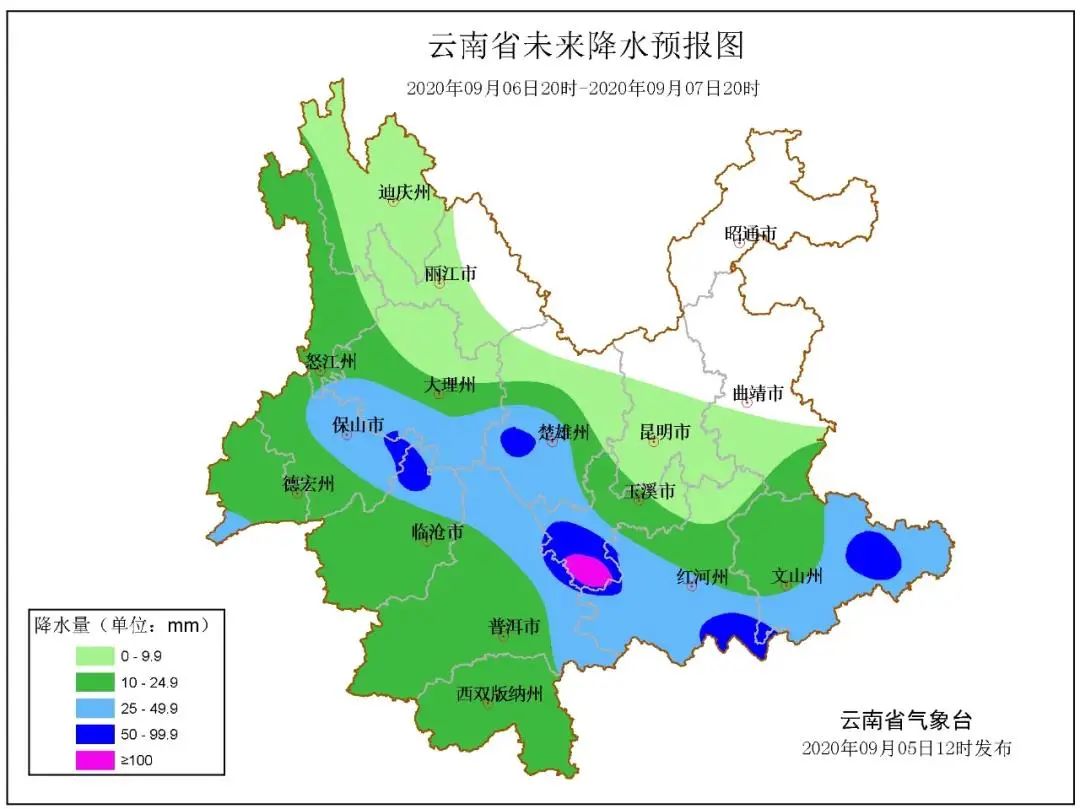 下雷镇天气预报更新通知