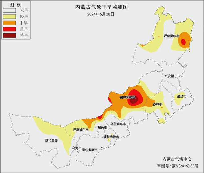 你很爱吃凉皮 第3页