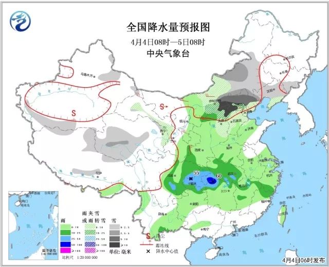 东柏村天气预报更新通知