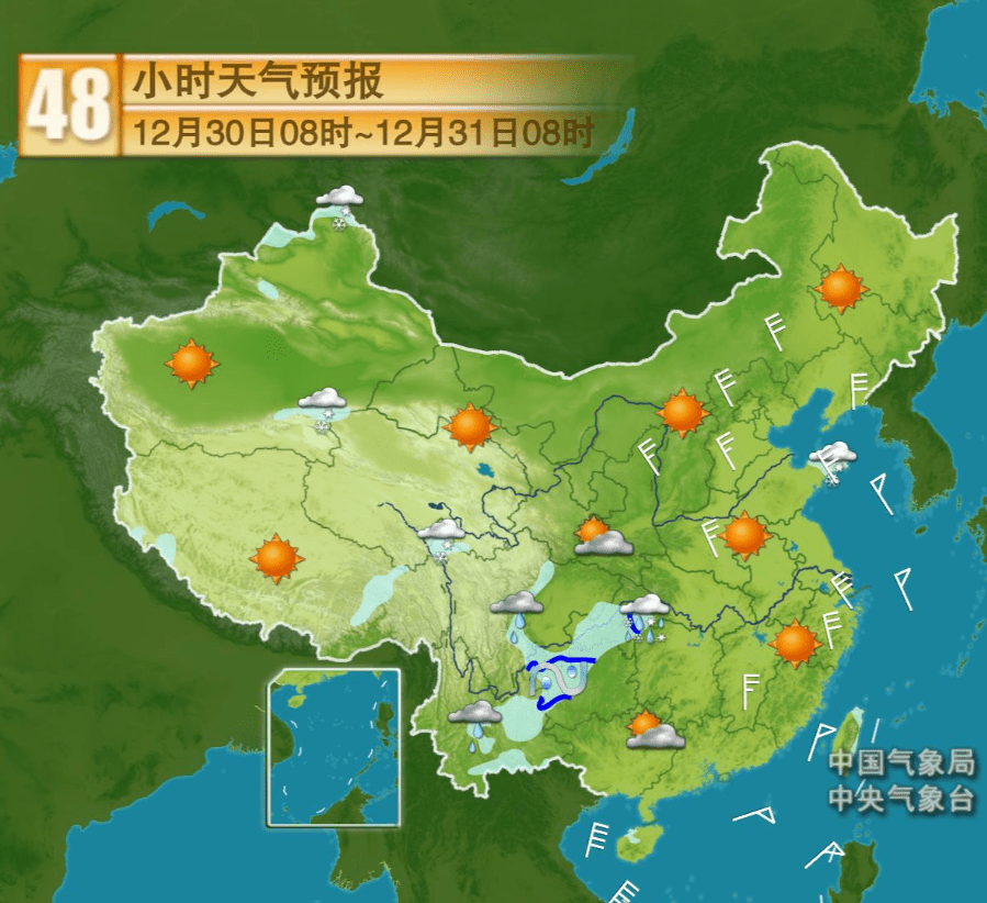 泽布村天气预报更新通知