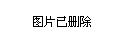 侯马市市场监督管理局最新招聘信息概览